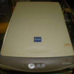 EPSON エプソンスキャナー GT-6700Uの画像