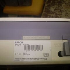 EPSON エプソンスキャナー GT-6700Uの画像