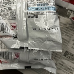 やきそば　4袋の画像
