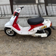 BWS50の画像