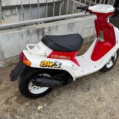 BWS50の画像