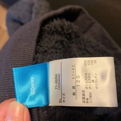 Disney ミッキーの画像