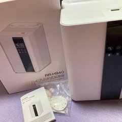 ハイブリッド式加湿器❣️美品の画像