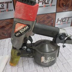 ハイコーキ HiKOKI XNV50AH 釘打機 中古品 【ハンズクラフト宜野湾店】の画像