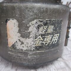 ハイコーキ HiKOKI XNV50AH 釘打機 中古品 【ハンズクラフト宜野湾店】の画像