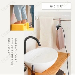 ヘアアイロンケース 収納ケース 新品未使用の画像