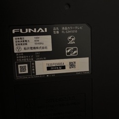 FUNAI テレビ　FL-32H1010 32Vの画像