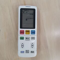 ★ジモティ割あり★ HITACHI ルームエアコン RAS-W25N(W) 2.5kw 23年製 室内機分解洗浄済み TK6697【リユースのサカイつくば店】の画像