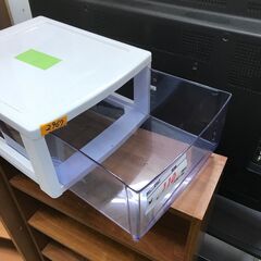 リサイクルショップどりーむ鹿大前店　No.2967　収納ケースの画像