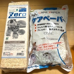 ハムスターケージお迎えセットの画像