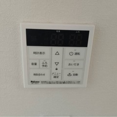 都市ガスの画像