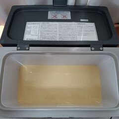 キャンプ！バーベキューに(^^)/　エンゲル ENGEL10 MRFD-012 電気冷蔵冷凍庫 ポータブル冷蔵冷凍の画像