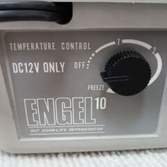 キャンプ！バーベキューに(^^)/　エンゲル ENGEL10 MRFD-012 電気冷蔵冷凍庫 ポータブル冷蔵冷凍の画像