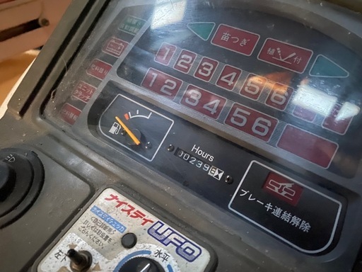 ヤンマー田植え機