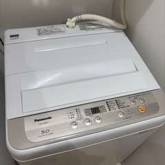 洗濯機の画像