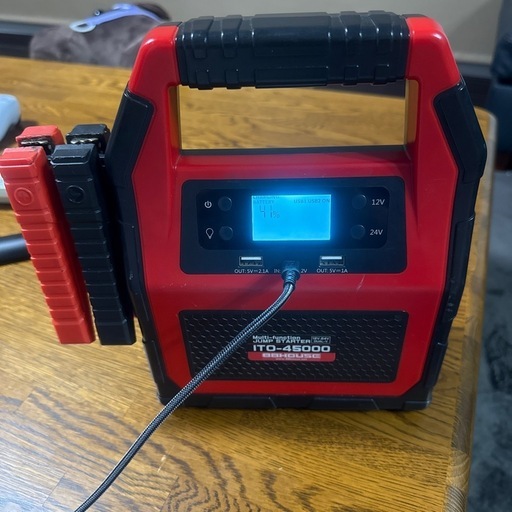 88ハウス ジャンプスターター