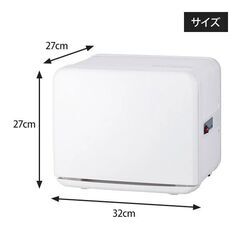 タオルウォーマー C-080 (前開き) 8L 高さ27×幅32×奥行27cm ホワイトの画像