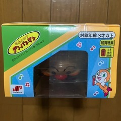 アンパンマン！マイクだいすきの画像