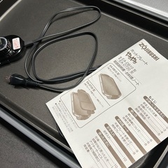 美品　ホットプレートの画像