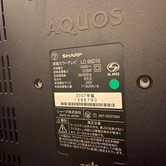美品】SHARP AQUOS LC-26D10（26V型液晶テレビ）動作良好✨の画像