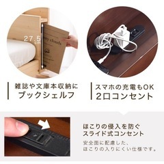ダブルベットの画像