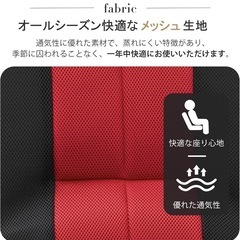 座椅子の画像