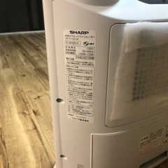 シャープ 加湿セラミックファンヒーターの画像