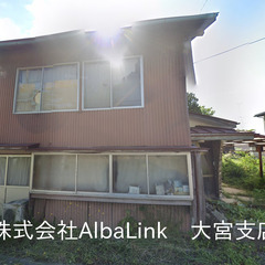 ★ジモティー限定価格★10円で戸建てお譲りします♪【岩手県…