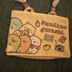 未使用低学年体操服セット　折り紙などの画像