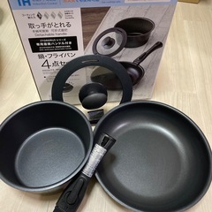 ⭐️本文必読で‼️⭐️キッチン用品セットの画像