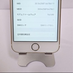 iPhone6s ゴールド SIMフリー16Gの画像