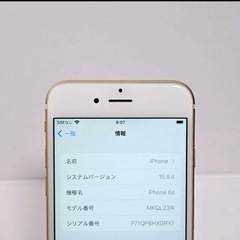 iPhone6s ゴールド SIMフリー16Gの画像