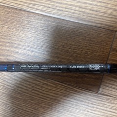 オフショア用ロッド　スピニング　の画像