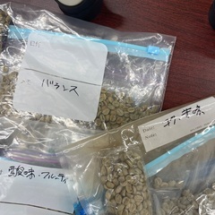 10月26日開催！うるま市会場～珈琲生豆からの焙煎＆手挽き体験！の画像