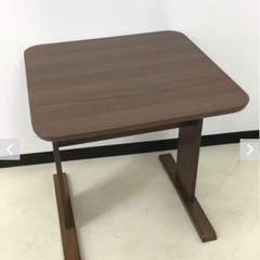 【ニトリ】ダイニングテーブルの画像