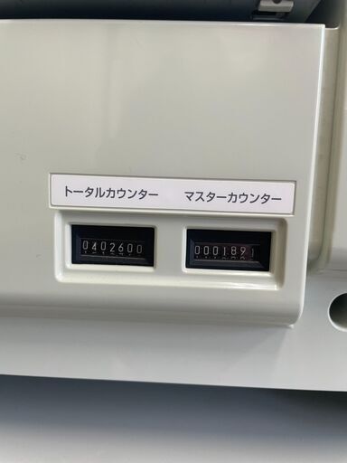 印刷輪転機　リソー　リソグラフSD5630