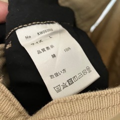 オーバーオールの画像