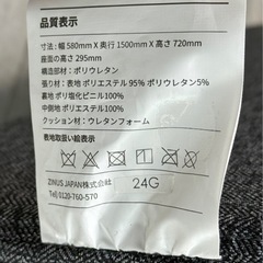 ZINUS ソファ チェア Zero Gravity グレー ラウンジチェア オットマンチェア フォームチェア ゼログラビティ■兵庫県姫路市から A25-279の画像