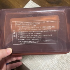 コンビ　除菌じょーず　電子レンジ除菌　の画像