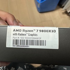 AMD RYZEN 7 9800X3D 未開封　購入日2025年8月21日の画像