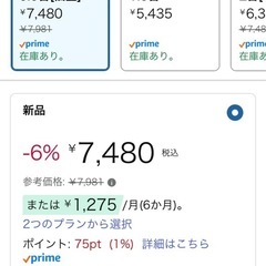 [山善] 炊飯器 一人暮らし 5.5合 マイコン式 二人暮らし 玄米 雑穀米 炊き分け13種 最短20分炊飯 「メニューに合わせた白米炊き分け機能付き」 クリーンモード搭載 予約 保温 ブラック YJP-DM102(B)の画像