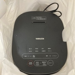 [山善] 炊飯器 一人暮らし 5.5合 マイコン式 二人暮らし 玄米 雑穀米 炊き分け13種 最短20分炊飯 「メニューに合わせた白米炊き分け機能付き」 クリーンモード搭載 予約 保温 ブラック YJP-DM102(B)の画像