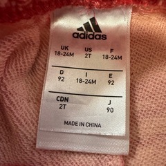 adidas ベビー服　2T(90) 中古ズボンの画像