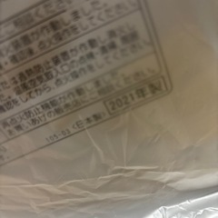 コロナ 石油ファンヒーターの画像