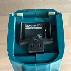 マキタ　充電式草刈機　18V　MUR190SD の画像