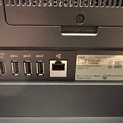 LAVIE Desk All-in-one DA570MAB ファインブラックの画像