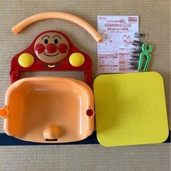 アンパンマンジャングルジムの画像