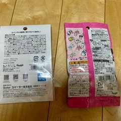 発送OK★新品未使用★ サンリオ Sanrio キャラクターフレンズ4 マイメロディの画像