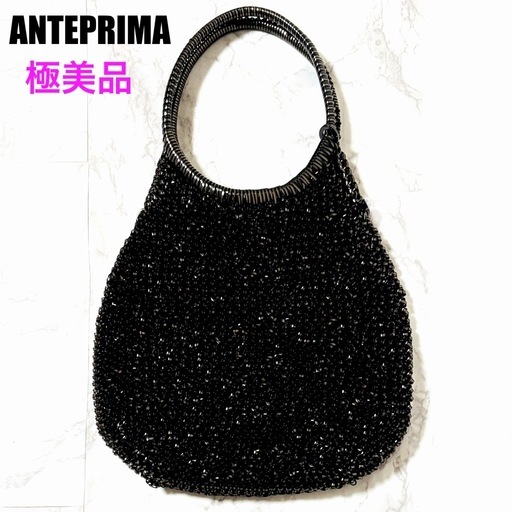 【極美品】ANTEPRIMA アンテプリマ ワイヤーバッグ ハンドバッグ ラウンド型 ブラック