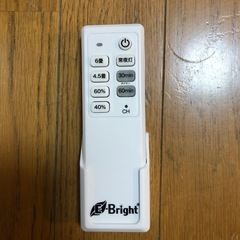 シーリングライト白色の画像